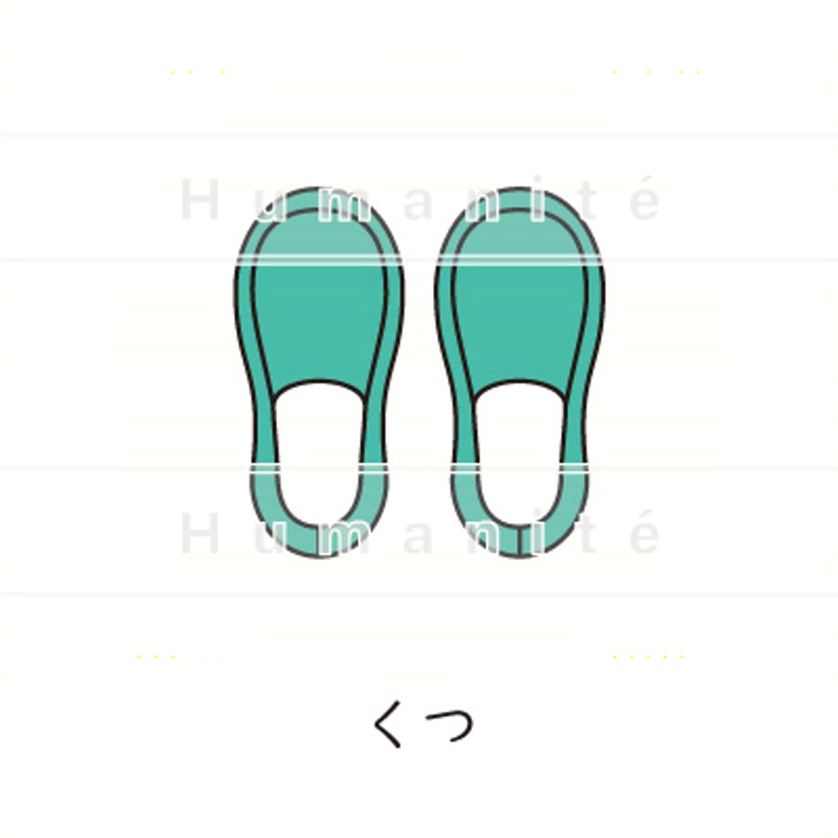 6488f23a5d52060034b6db12