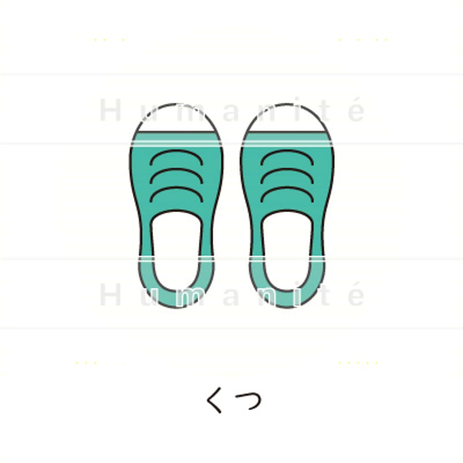 6488f159393892005f620e9d