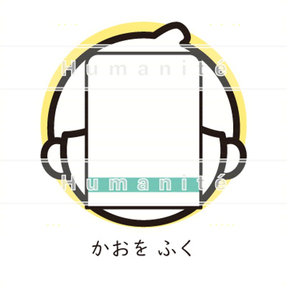 6486e80ac49f18002ceeab03