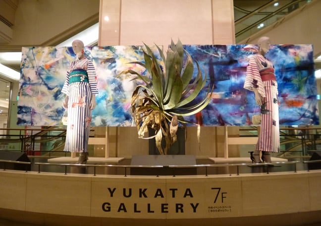 Art Select Shop KINZOは、GALLERY 301が運営するオンラインストアです。