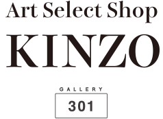 Art Select Shop KINZOは、GALLERY 301が運営するオンラインストアです。