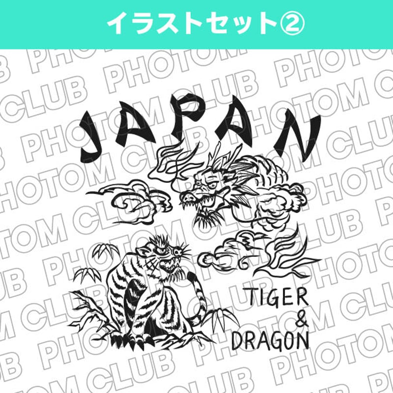 タイガー＆ドラゴン　タイガーアンドドラゴン Amazon.co.jp: タイガー＆ドラゴン 完全版 Blu-ray BOX : 長瀬