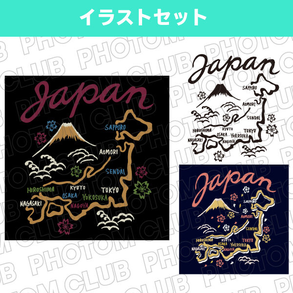 スカジャン風 日本地図イラストセット | PHOTOM