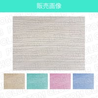 漆喰の壁紙画像(様々な色パターンセット)
