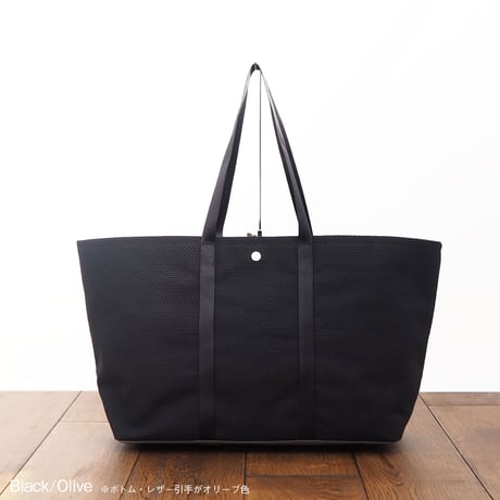 【SALE】CaBas N°69  Narrow Handle Tote medium