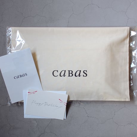 Gift Set