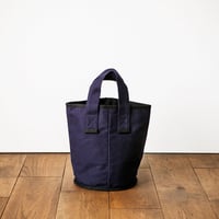 【店頭サンプル限定SALE】CaBas N°50 Laundry bag small