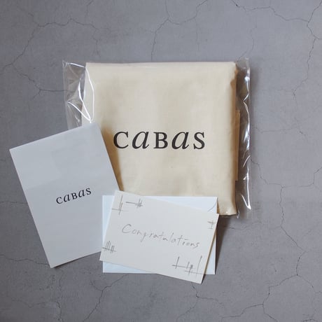Gift Set