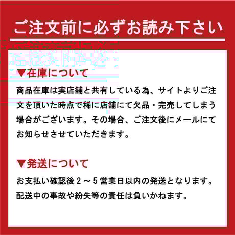 MAMCAFE スープ3個セット