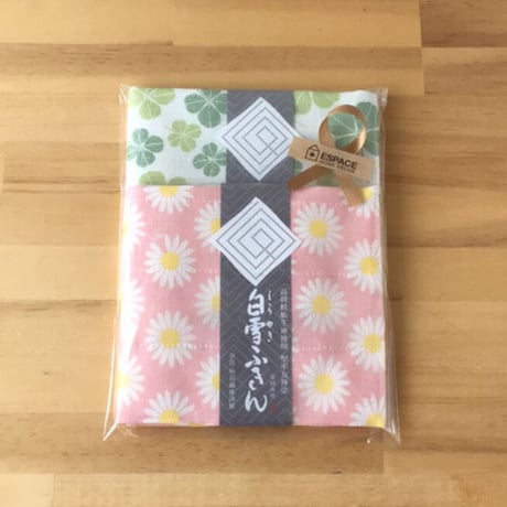 白雪ふきん2枚セット 全3種