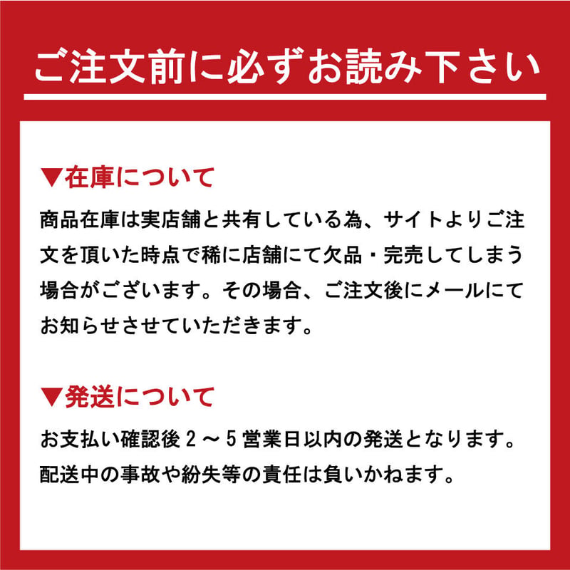 白雪ふきん3枚BOXセット A | ESPACE エスパス ホームデコア