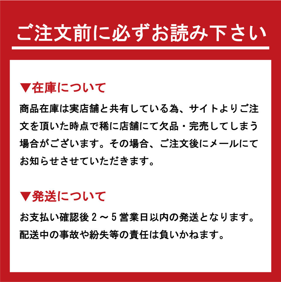 ふゆきさま専用 楽天市場】□送料無料□【FOOTMARK】フットマーク 101347-S