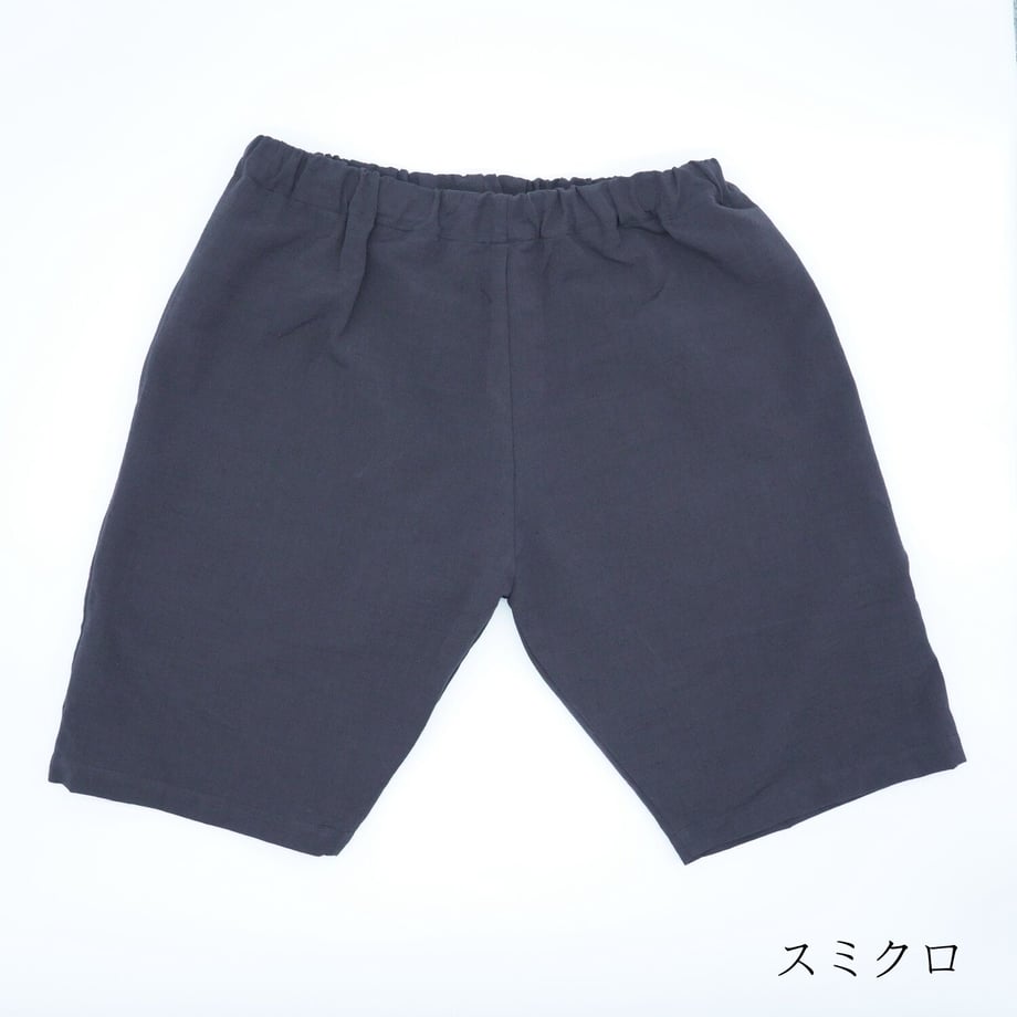 60cdb5eab5285a31c49d75d5