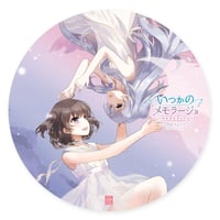 『いつかのメモラージョ』マウスパッド
