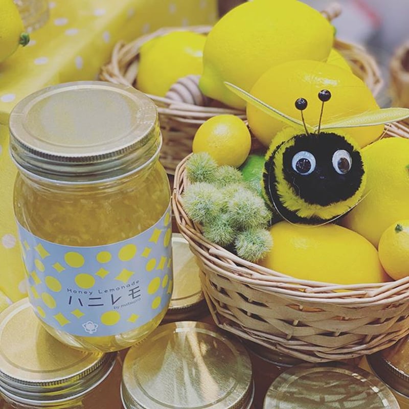 ハニレモ（ハニーレモン） 600g | 松治郎の舗
