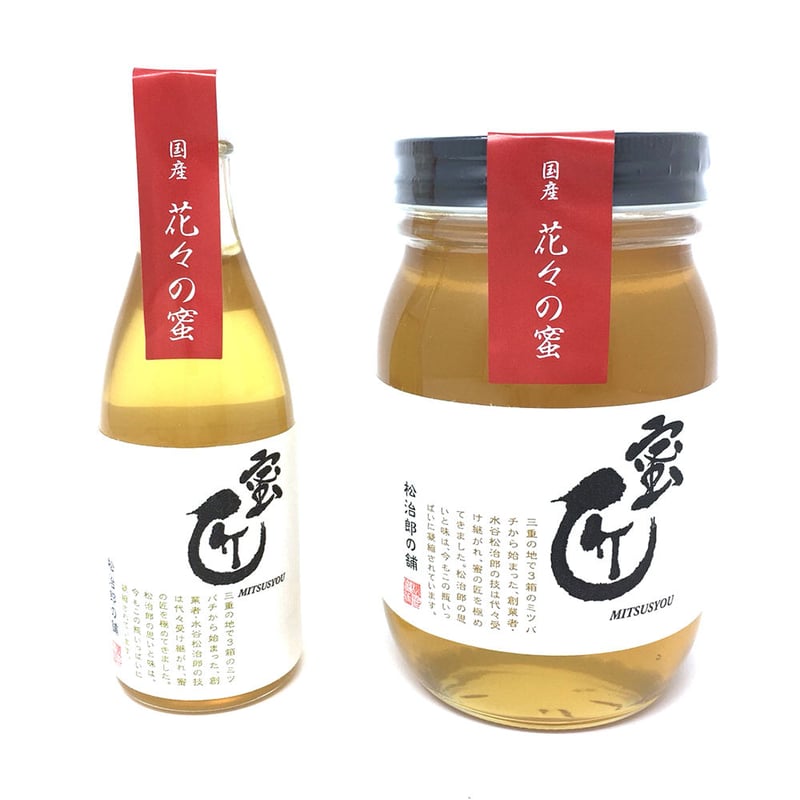 国産百花蜂蜜600g×5とみかん蜂蜜600g 【公式通販】
