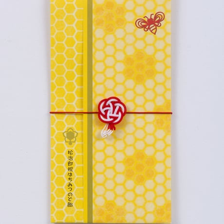 プチギフト FUKUSA (黄色)はちみつのど飴 れんげ味とレモン味の2袋入り