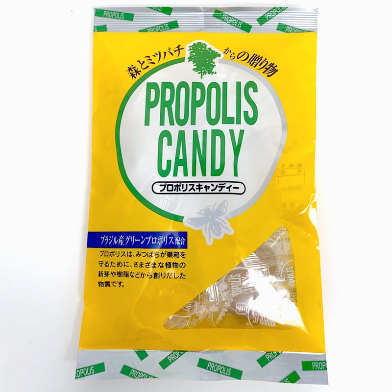 ミッチーさま専用です。 プロポ蜂蜜 300g2本 アレクリングリーンプロポリス ミッチーさま専用です。 プロポ蜂蜜 300g2本 アレクリングリーンプロポリス