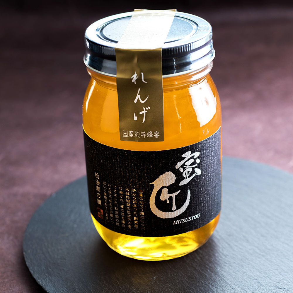 国産レンゲ蜂蜜１２００グラム２本 original