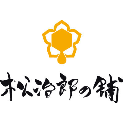 松治郎の舗