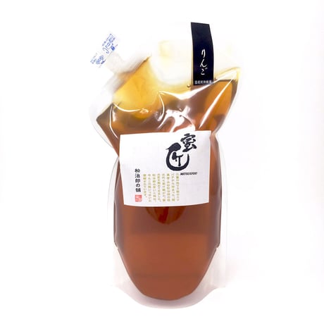 国産蜂蜜 -蜜匠シリーズ- 「りんご」1000g （エコパック）