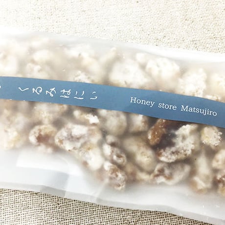 くるみはにぃ 100g