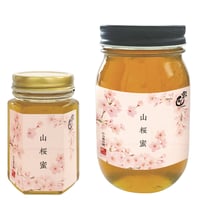 蜜匠 国産「れんげ」はちみつ 600g | 松治郎の舗