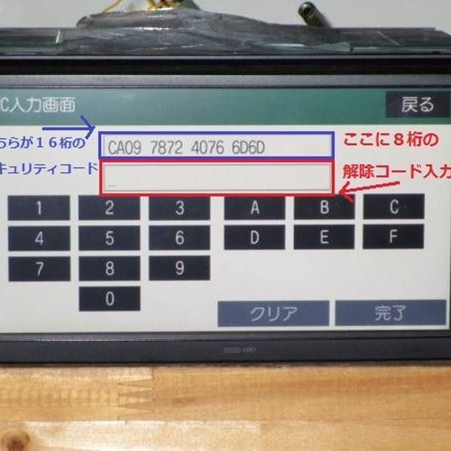 5c5d6f5d787d8442f689004b