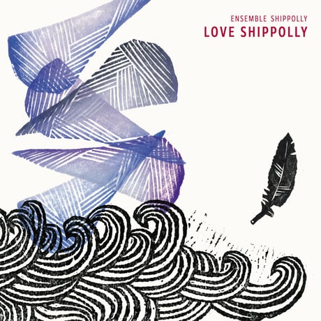 Love Shippolly