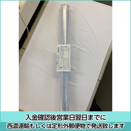 助手席パーテイション