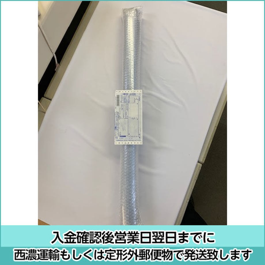 600d6f35c19c454bd69bc739