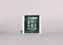 【コーヒー豆】Colombia・Nariño Gran Joya SUP・深煎り