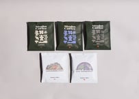 【コーヒーバッグ】単品