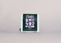 【コーヒー豆】Ethiopia Yirgacheffe Aricha・浅煎り