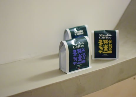 【浅煎りコーヒー豆セット】おすすめの自家焙煎浅煎りコーヒー豆１５０g×２種類セット