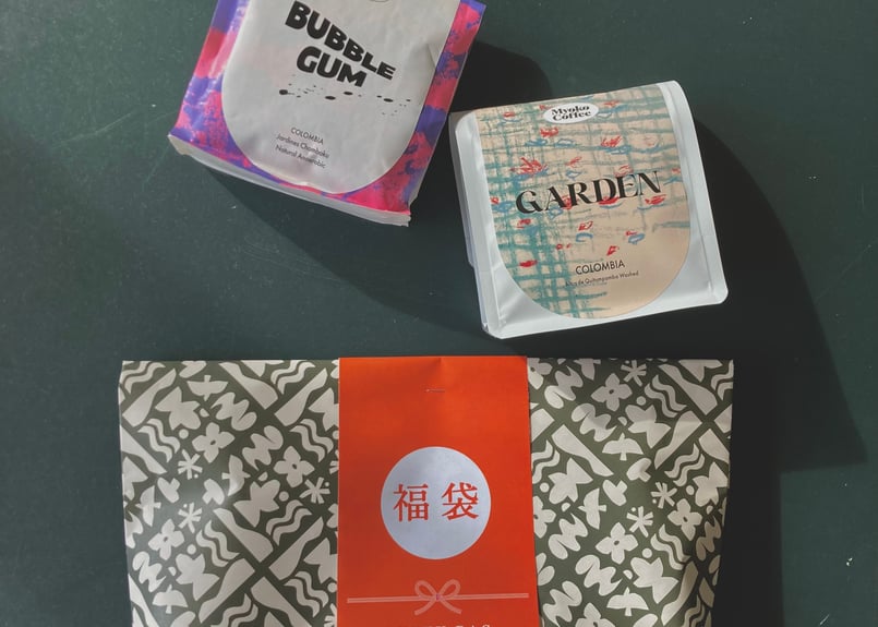 コーヒー豆】2026年 Happy new year！福袋 LUCKY BAG 数量限定