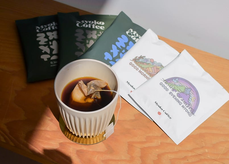 コーヒーバッグ】15個入りギフトボックス（3種類×5個ずつ
