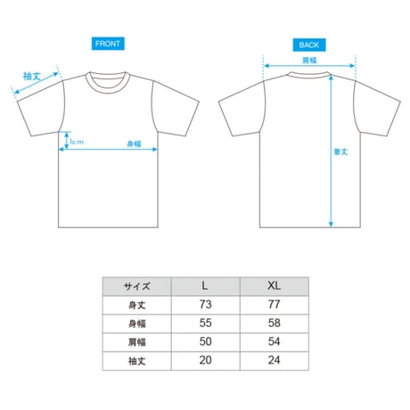 ［SALE］BRADIO “FUN”TASTIC Tee