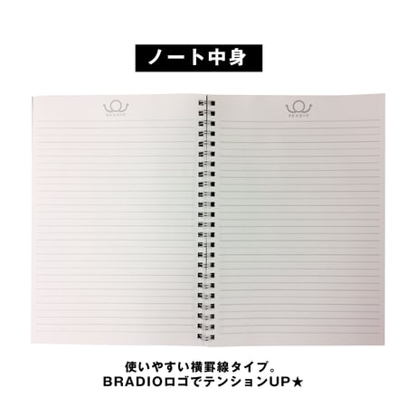 文具セット