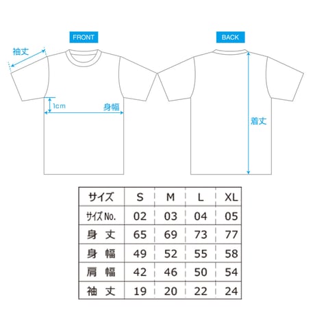 ［SALE］BRADIO Tee No.3