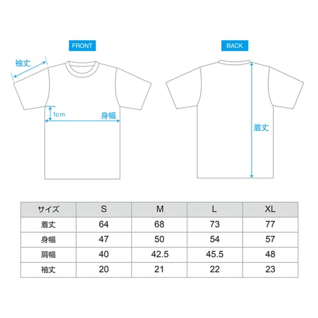 ［SALE］YES 総柄 Tee