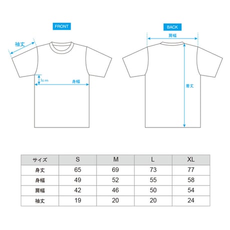 ［SALE］THE VOLCANOES tour Tee【Black】