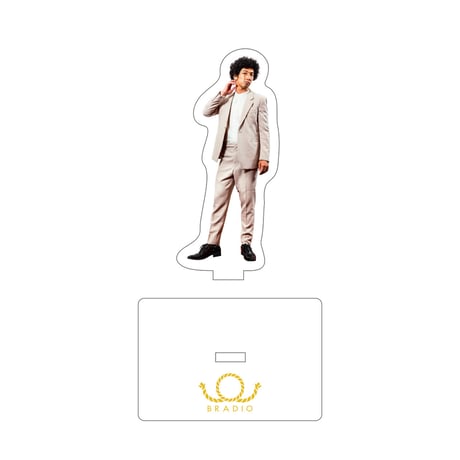 ［SALE］BRADIO アクリルスタンド［ランダム］