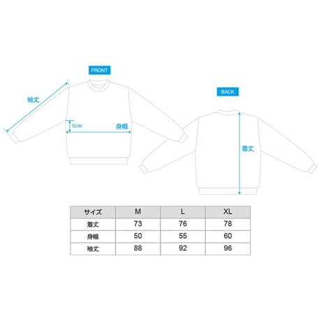 ［SALE］BRADIO Long Tee