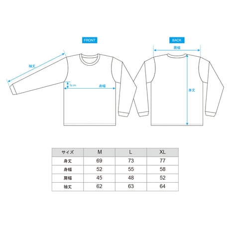BRADIO Long Tee2022【Stone Gray】
