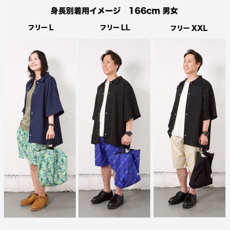 【サウナ北欧コラボ】総柄サウナグッズ(R/Vトート・サウナパンツ)