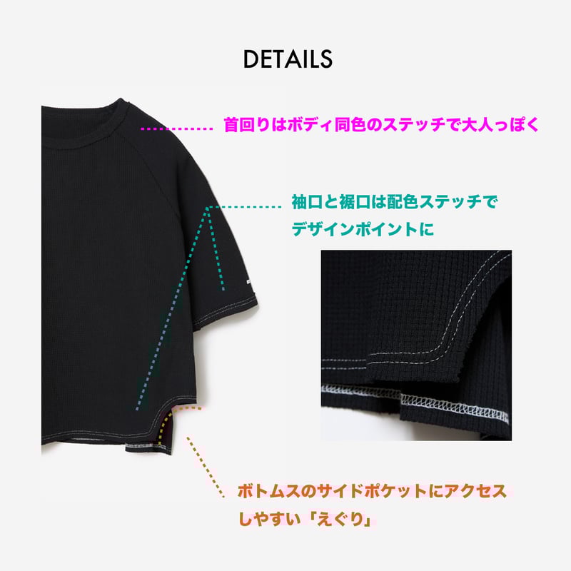 バズーカ岡田コラボ】ボディビル由来🏋️のヘビーワッフルラグトップ