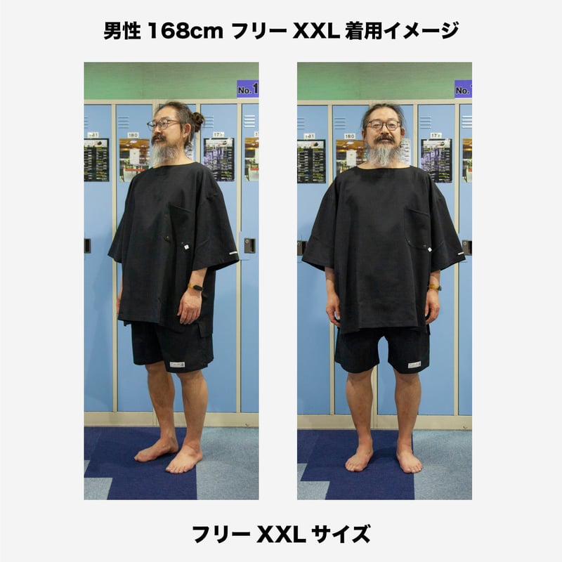 Sauna↔︎Living Dot Mesh Tent Sauna pants 3.0 【即納