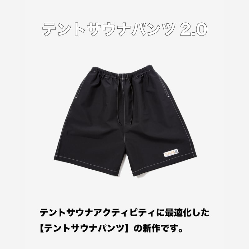 中古品Z dance Sauna Pants L 中古品Z dance Sauna Pants L