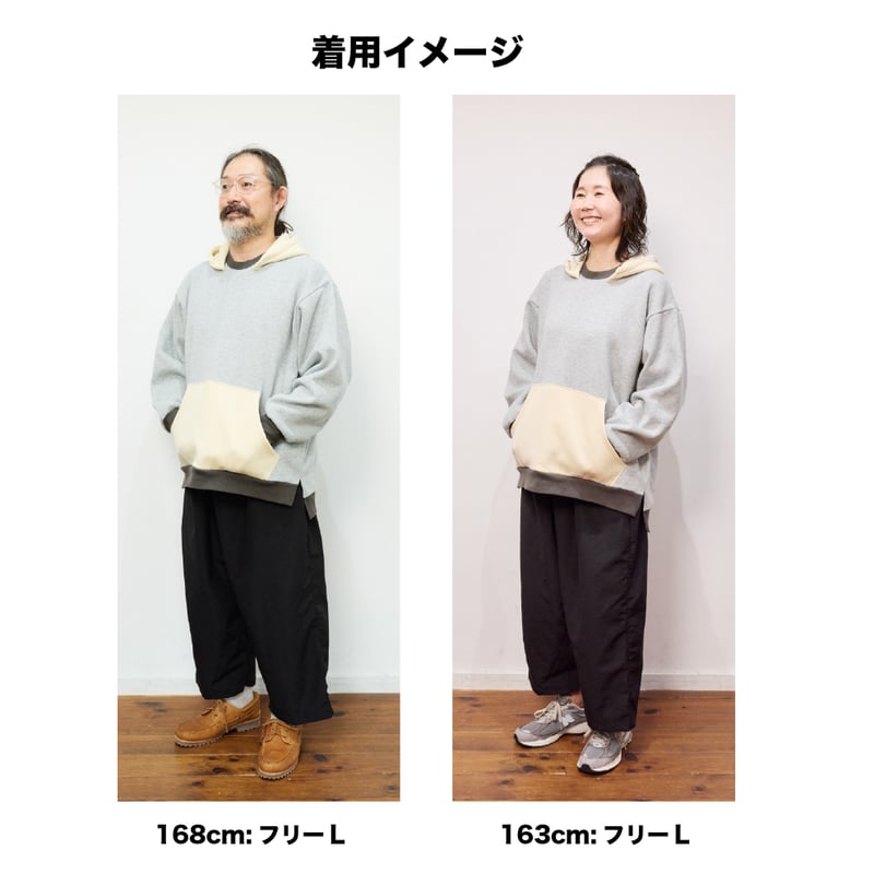 ヴィンテージライク】フード後付けパーカー｜グレーボディ | サウナ